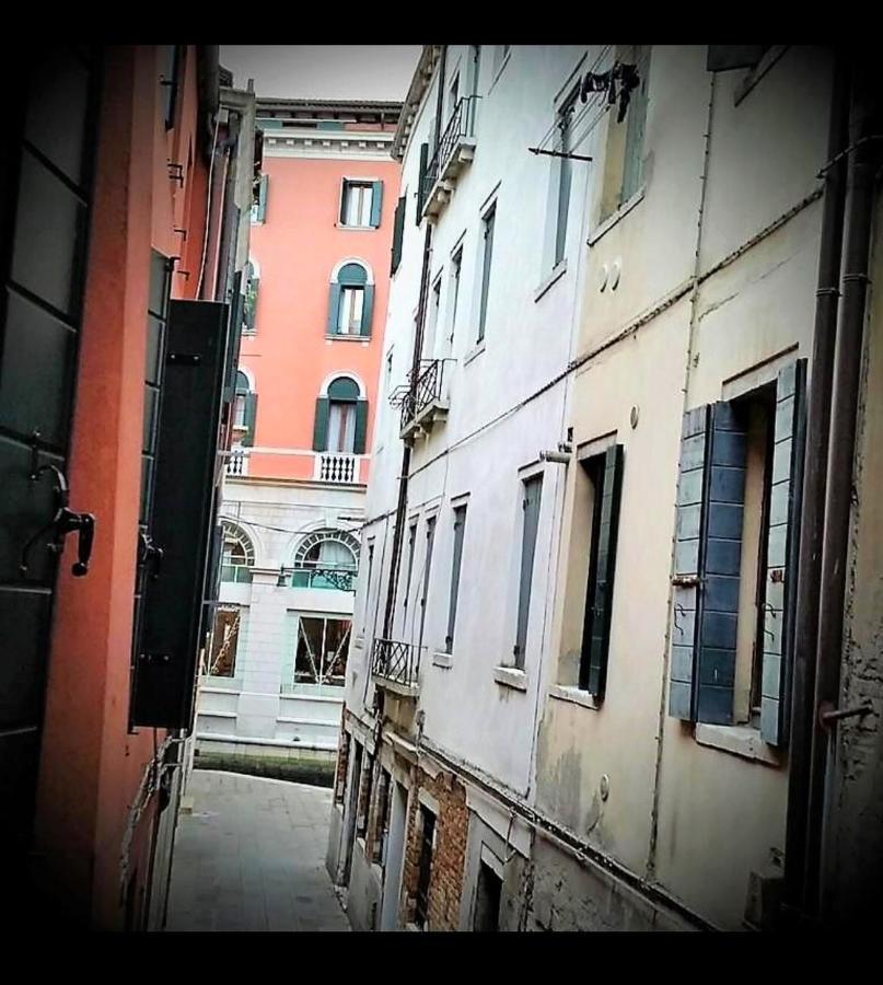 Booking San Marco Apartment 威尼斯 外观 照片